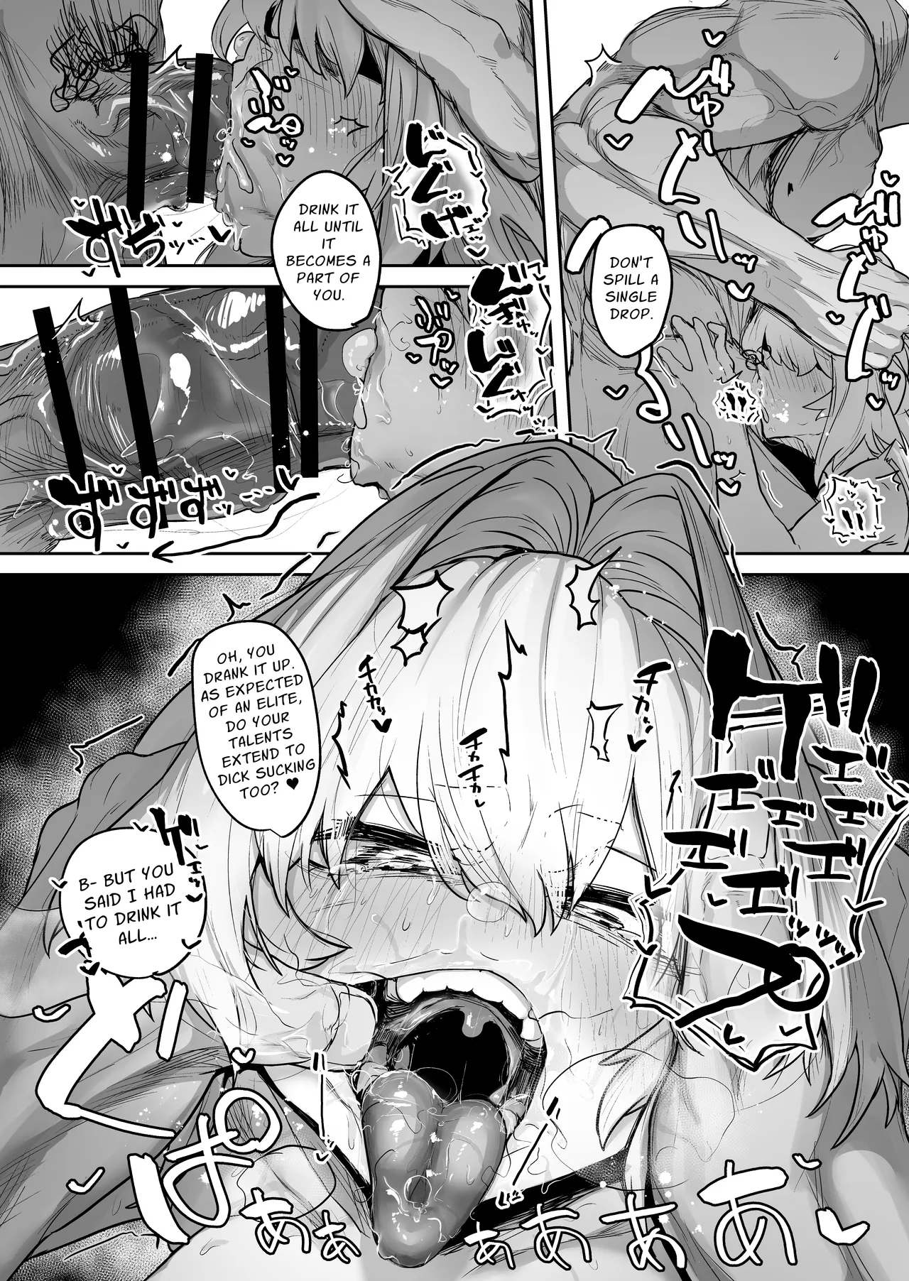 Hentai Manga Comic-Scattered Blossom ~Strongest Female Martial Artist's Femcorrupting Violation~-Read-25